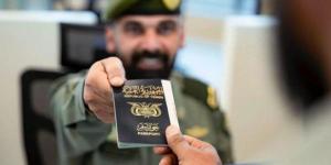 السعودية.. جوازات نجران تستقبل أولى رحلات ضيوف الرحمن القادمين من اليمن - الكويت الاخباري