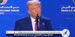 دونالد ترامب يتحدث عن غزة وسوريا وإيران.. مساعدات إنسانية قريبة وتحذيرات قوية لطهران - الكويت الاخباري