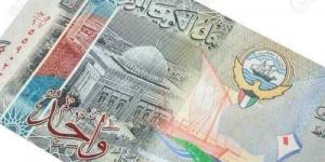 أسعار الدينار الكويتى في مصر اليوم الجمعة - الكويت الاخباري