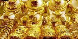 سعر أغلى جرام ذهب اليوم 16-5-2025 - الكويت الاخباري