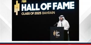 الاتحاد الدولي لكرة السلة يحتفي بأساطير كرة السلة العالمية في حفل تكريم المشاهير 2025 في مملكة البحرين - الكويت الاخباري