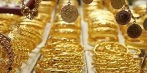 سعر الجنيه الذهب في مصر اليوم السبت 17-5-2025 - الكويت الاخباري