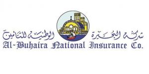 «البحيرة للتأمين» تحقق 20.7 مليون درهم خلال الربع الأول - الكويت الاخباري