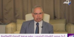 من لهم الحق في الفتوى الشرعية بالقانون الجديد؟ الشحات الجندي يكشف عنهم - الكويت الاخباري