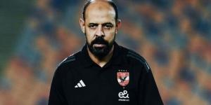 «الماتش كان قوي».. ماذا قال عماد النحاس بعد فوز الأهلي على البنك بالدوري؟ - الكويت الاخباري