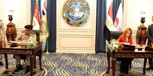 شراكة استراتيجية بين الأكاديمية العسكرية المصرية و الوطنية للتدريب - الكويت الاخباري