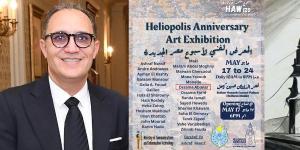 أسامة أبونار يوثق الطراز المعماري للكوربة في معرض أسبوع مصر الجديدة - الكويت الاخباري