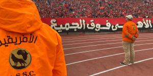 استعدادات أمنية مشددة لمباراة الأهلي والبنك الأهلي في الدوري - الكويت الاخباري