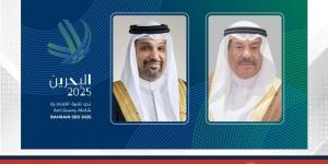 يجمع مسؤولين ومختصين من السلطتين التنفيذية والتشريعية والقطاع الخاص.. منتدى "نحو تنمية اقتصادية شاملة ومستدامة" ينطلق غدًا بتنظيم من مجلس الشورى - الكويت الاخباري