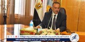 محافظ أسيوط: انطلاق فعاليات المرحلة الثالثة للبرنامج التدريبي للشباب عن ريادة الأعمال والشمول المالي بقرى مركز الفتح - الكويت الاخباري