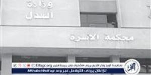 صراعات بأركان محكمة الأسرة.. العقوبة القانونية لمن يمنع الأب من رؤية أطفاله - الكويت الاخباري