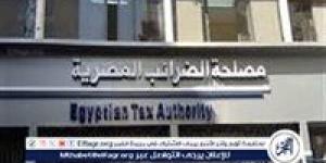 الضرائب: إجراءات عاجلة لإنهاء النزاعات لبناء مستقبل أكثر عدالة وشفافية - الكويت الاخباري