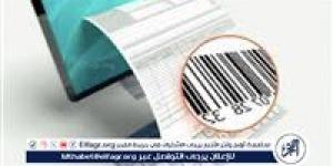 الضرائب تزف بشرى سارة للممولين بشأن تسوية النزاعات - الكويت الاخباري