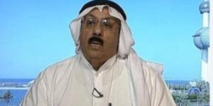 محلل كويتى لـ"اليوم السابع": مخرجات قمة بغداد تؤكد التوافق العربى مع الرؤية المصرية - الكويت الاخباري