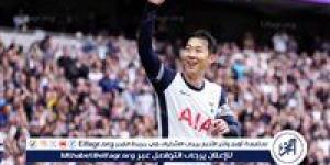 سون: نهائي الدوري الأوروبي هو أهم يوم بحياتي - الكويت الاخباري