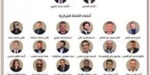 «الجبهة الوطنية» يعلن تشكيل أمانة الشباب المركزية برئاسة عمران - الكويت الاخباري