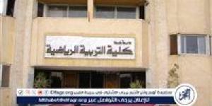 إرتفاع الإصابات بكلية تربية رياضية جامعة طنطا إلى 35 طالبة - الكويت الاخباري