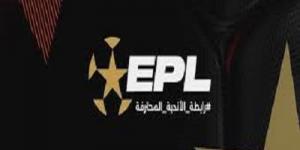 الزمالك يقاطع اجتماع رابطة الاندية اليوم #الزمالك #بوابة_الجمهورية_أون_لاين #الدوري_المصري #كأس_عاصمة_مصر #كأس_مصر - الكويت الاخباري