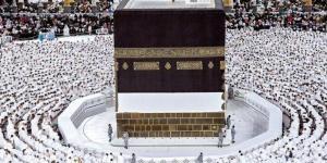 الأوقاف تصدر كتابًا يشرح مناسك الحج بطريقة مبسطة - الكويت الاخباري