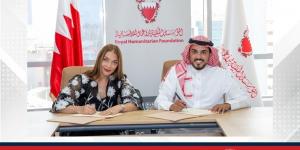 المؤسسة الملكية للأعمال الإنسانية و"لمار القابضة" توقّعان اتفاقية دعم لبرامج الأسر المنتجة والرعاية الصحية - الكويت الاخباري