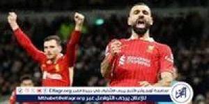 ليفربول يحسم صفقة فريمبونج وينتظر الفحوصات الطبية - الكويت الاخباري