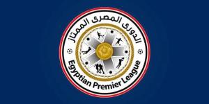 حسم الأمر.. رابطة الأندية تواق على الموسم الجديد من الدوري - الكويت الاخباري