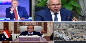 أحمد موسى: الرئيس السيسي تحدّث بلغة السلام والقوة في القمة العربية.. وكامل الوزير يعلن أسعار تذاكر الأتوبيس الترددي| أخبار التوك شو - الكويت الاخباري