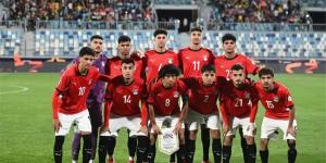 موعد مباراة مصر ونيجيريا اليوم في كأس أمم إفريقيا للشباب - الكويت الاخباري