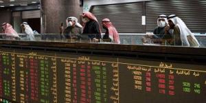 بورصة الكويت تغلق تعاملات اليوم الأحد على انخفاض مؤشرها العام 11.48 نقطة - الكويت الاخباري