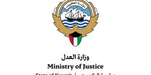 السماح للدائن طلب ضبط وإحضار المدين عبر «سهل» - الكويت الاخباري
