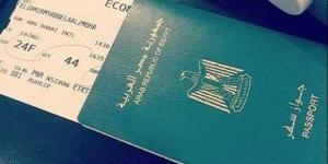 الأوراق المطلوبة لاكتساب الأجنبية زوجة المصري للجنسية - الكويت الاخباري