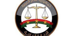 النيابة تُحذر من فوضى المحتوى الكاذب: "لا تشارك جريمة.. وبلّغ فورًا على 01229869384" - الكويت الاخباري