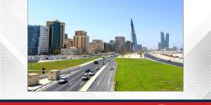 الطقس اليوم في مملكة البحرين - الكويت الاخباري