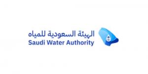 الهيئة السعودية للمياه تُعفي بعض المخالفين من الغرامات المالية - الكويت الاخباري