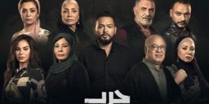 قبل انطلاقه اليوم.. مواعيد وقنوات عرض مسلسل حرب الجبالي - الكويت الاخباري