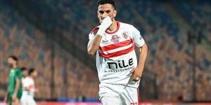 ناصر ماهر يقترب من الغياب عن الزمالك أمام بتروجت - الكويت الاخباري
