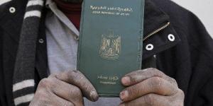 تعرف على حالات سحب الجنسية المصرية طبقا للقانون - الكويت الاخباري