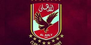 الأهلي يقترب من التتويج بلقب الدوري المصري للمرة الـ45| تفاصيل - الكويت الاخباري