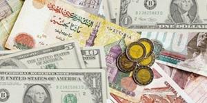 تعرف على أسعار الدولار والعملات الأجنبية اليوم - الكويت الاخباري
