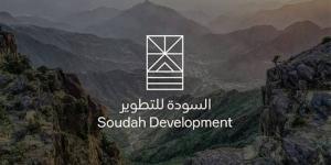 «السودة للتطوير» تفتح باب الابتعاث الخارجي - الكويت الاخباري