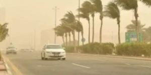 بيان عاجل من الأرصاد حول طقس اليوم و3 ظواهر جوية تضرب البلاد| تفاصيل - الكويت الاخباري