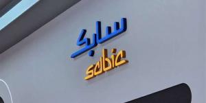 «سابك» تدرس طرحًا أوليًّا لأعمالها في الغاز - الكويت الاخباري