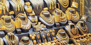 سعر الذهب.. عيار 21 بكام بنهاية التعاملات المسائية الاثنين 19 -5-2024؟ - الكويت الاخباري