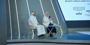 وزارة المالية الكويتية: قانون التمويل والسيولة يحفز البيئة الاقتصادية ويشجع الاستثمارات الأجنبية - الكويت الاخباري