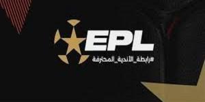 أهمها الغاء الهبوط وقيد الأجانب أهم بنود بيان رابطة الأندية - الكويت الاخباري