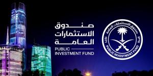صندوق الاستثمارات العامة يفتتح مكتبا جديدا لشركة تابعة في باريس - الكويت الاخباري