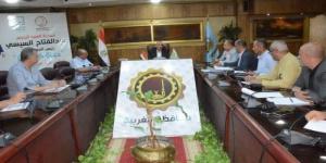 محافظ الغربية يتابع موقف المشروعات الخدمية والتنموية بالمراكز ويشدد: المواطن لن ينتظر أكثر من ذلك - الكويت الاخباري