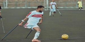 بعد استغاثته..عبدالله مصطفى يكشف استمرار تجاهل الزمالك لهم - الكويت الاخباري