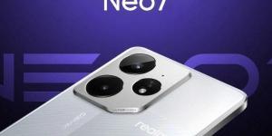 هاتف Realme Neo 7 Turbo يحصل على شهادة 3C مع إصدار شفاف رسميًا ملوّح به - الكويت الاخباري