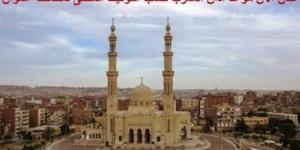 تعرف على توقيتات الصلاة فى أسوان اليوم الثلاثاء - الكويت الاخباري